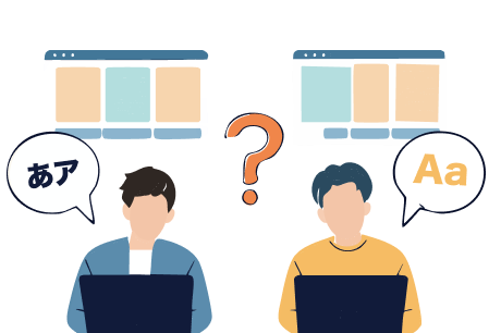 日本語と英語のコミュニケーションがスムーズに取れていない男性二人のイラスト